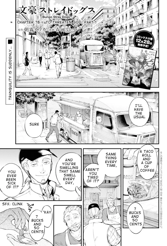Bungou Stray Dogs Chapter 78 image 03_optimized